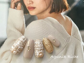 アグニークリッシェ(Agunik Riche)/【ツイードネイル】