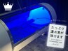新規限定メニュー人気No.１疲労回復【水素入浴剤付】★寝る型70分¥4,800