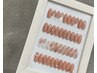 【人気No,2】【初回オフ無料】simple　design(２本アート)¥6,600→¥6,000