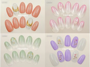 ファストネイル ジョイナステラス二俣川店(FAST NAIL)/定額 ¥4860 ◆ シンプルBコース