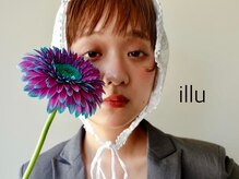 イル(illu)