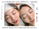 アンド モア 清澄白河(&MORE)の写真