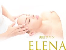 エレナ(ELENA)