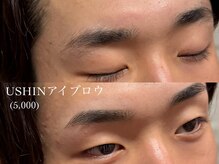ユウシン 心斎橋(USHIN)/USHINアイブロウ・革