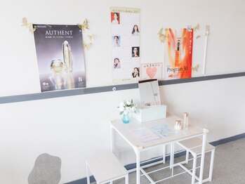 メナードフェイシャルサロン 那須塩原三島店/内観