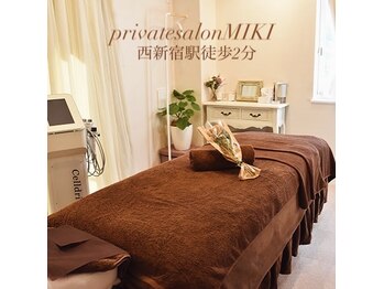 ミキ 西新宿(MIKI)