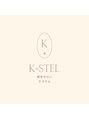 ケステル(K-stel)/okei