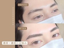 アイック 北千住(I'ck)/