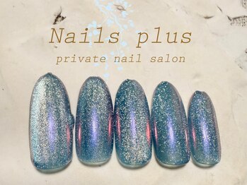 ネイルズプラス(nails plus)/