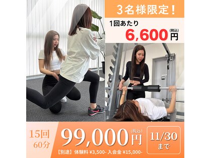 ルミナス(Luminous.)の写真