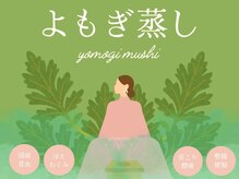 ワンカラット(ONECARAT)/