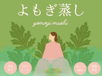 ワンカラット(ONECARAT)/