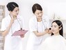 【カウンセリングのみ】カウンセリング＆美肌レッスン60分