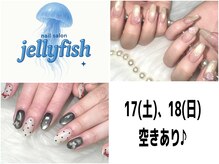 ジェリーフィッシュ(jelly fish)