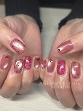 アンベリール(Embellir)/定額デザイン