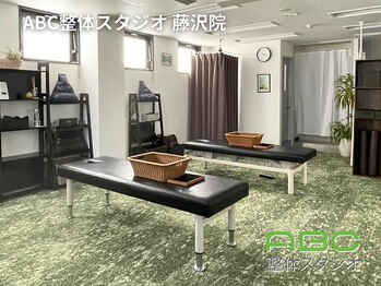 ABC整体スタジオ 柏/【ABC整体 他店紹介】藤沢院