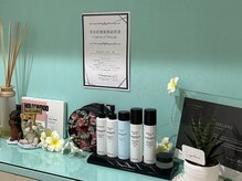 ルアナ 柏本店(LUANA)/ハーブピーリングで肌質改善！