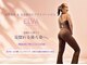スタジオ エルヴァ(Studio ELVA)の写真