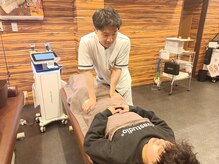 中野サンモール整骨院/膝の痛み