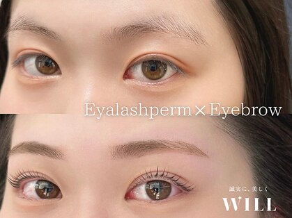 ウィル イオンタウン仙台泉大沢店(WILL)の写真