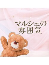 サロン ヴィプラス(SALON Vi+)/マルシェ出店の雰囲気