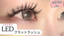 カシェット(cachette...)