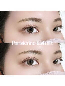 トパーズブロウ 宇都宮竹林店(TOPAZ BROW)/パリジェンヌラッシュリフト