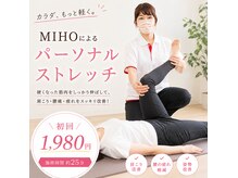 フロンティア