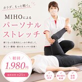 フロンティア
