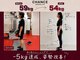 チャンスジム 心斎橋店(CHANCE GYM)の写真