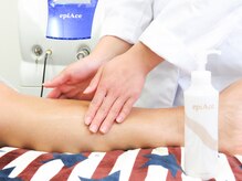 ネイルアンドスパ モンロー(MONROE)/8　乾燥防止の化粧水♪