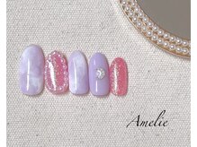 アメリ(Amelie)/パール/タイダイ/ピンク