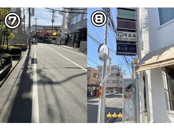 アイラ 川越店(EYELA)/お店までの道順4