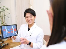 リアン鍼灸接骨院