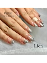 リアン(Lien)/ワンカラーコース▼6600円