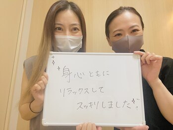 整体院アレンジ(arrange)/お客様の声♪