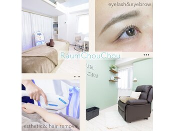 ラウム シュシュ(Raum ChouChou)