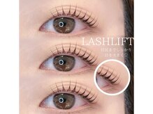 エクラート アイ アンド ローレル 中野店(ECLART eye&Laurel)/LASHLIFT