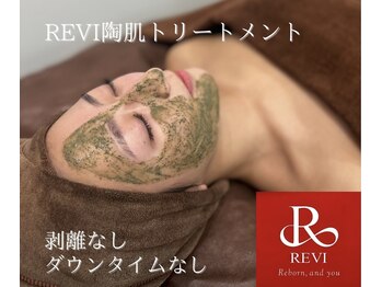 ロザブルー(ROSA BLU)