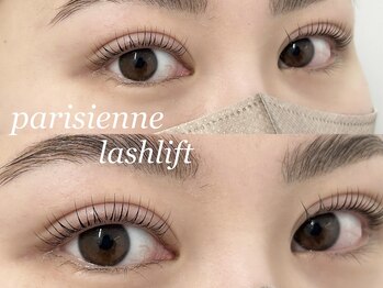 パークバイトーキョー(Park by tokyo)/担当NAO