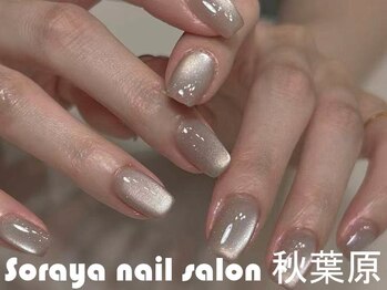 ソラヤ(Soraya)/ 韓国・ワンホンネイル・秋葉原