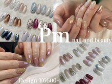 プティメゾン(Petit maison)