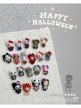 美人計ネイルサロン/