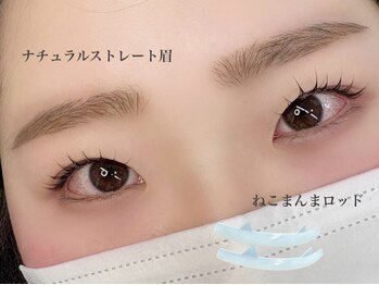 エサージュ 横浜店/担当：佐久間