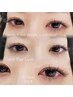 【自まつげに優しい軽さ】フラットラッシュ160～200本(カラー変更可)