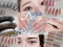 デイシー ネイルアンドアイラッシュ 新宿(deicy)