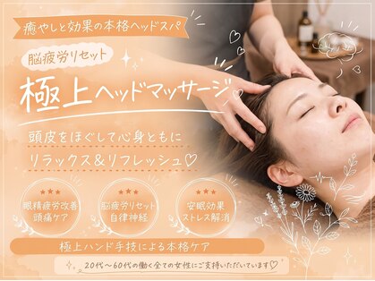 ステラ グランデ 福岡博多の写真