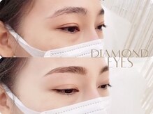 ダイヤモンドアイズ 調布店(DIAMOND EYES)/ストレートアーチ　眉ワックス