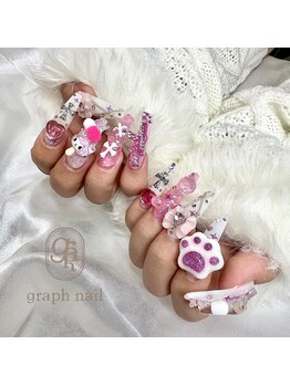 グラフネイル(graphnail)/スカルプ×つけ放題コース