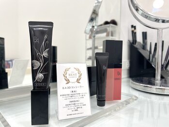 ポーラ ザ ビューティ ルルポ泉ケ丘店(POLA THE BEAUTY)/スキンケア品　メーク品完備